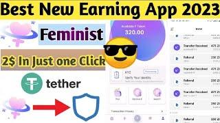 Feminist Wallet 2.50$ instant | #feminist wallet Airdrop withdraw | #feminist_airdrop | #trick4U