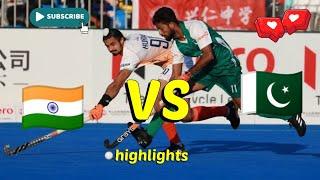 India vs Pakistan Men's Asian championship Trophy Hockey highlights 2024#hockeyhighlights