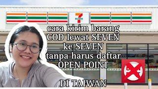 CARA KIRIM BARANG PAKAI TAGIHAN (COD) LEWAT 7 ELEVEN⁉️ TANPA DAFTAR OPENT POINT ATAU MY SHIP 7ELEVEN