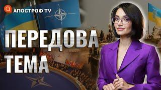 ПЕРЕДОВА: збито два вертольоти ворогаКрадіжка пам'ятників у ХерсоніНові хвилі мобілізації на рф