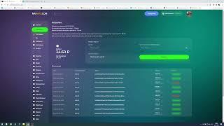 namars.com ВЫПЛАТА всё же пришла от проекта