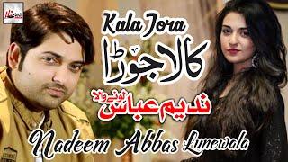 Kala Jora - Best of Nadeem Abbas Lunewala - HI-TECH MUSIC