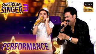 Superstar Singer S3 | 'Ye Kali Kali Aankhein' पर Pihu के Partner बने Kumar Sanu | Performance