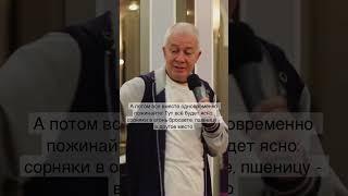 Что делать с плохими качествами в себе? - Александр Хакимов