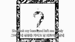 XXXTENTACION - SAD! [한글 자막]