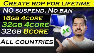 rdp for youtube watch time | how to create rdp | rdp kaise banaye lifetime | rdp kaise kharide