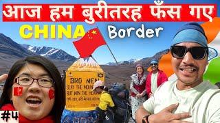 REACHED CHINA BORDER WITHOUT PERMIT | HIMACHAL PRADESH | TASHIGANG NAKO VILLAGE