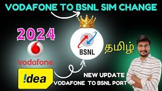 vodafone to bsnl port tamil | vodafone to bsnl sim change tamil | how to change vi to bsnl tamil