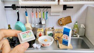 Re-Ment Kitchen | Mini Toy Food Cooking | Toy Miniatures | Handmade Bread, Egg, Ham & Cereal (ASMR)