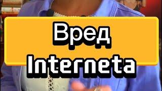 Откуда «заливают» пропаганды в Internet. Любая идея, тема, как оружие массового поражения