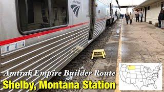 [ Amtrak Station ] Empire Builder #8/#28 at Shelby, Montana in December 2019