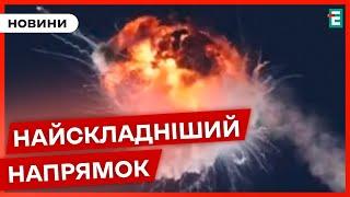 ️ЖАХЛИВІ ВИБУХИ НА ХАРКІВЩИНІ: подробиці️НОВИЙ МІНІСТР У РФ: Андрій БєлоусовБІЛГОРОД: вибухи