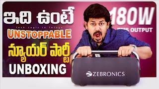 NOW UNSTOPPABLE NEW YEAR PARTY || ZEBRONICS AXON 200 UNBOXING