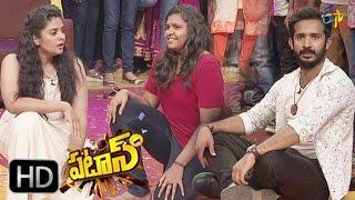 Patas | Jintata Chita Chita | 30th March 2017  | ETV Plus