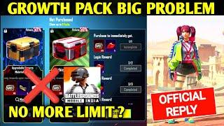 Growth Pack Event Big Problem In Bgmi | Krafton Official Reply For S18 Night Dancer Set