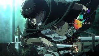 Shingeki No Kyojin [AMV] - Let It Burn