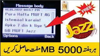 Jazz Super 4G free 5GB Internet 2022 |  jazz free internet code 2021 | free internet 2022