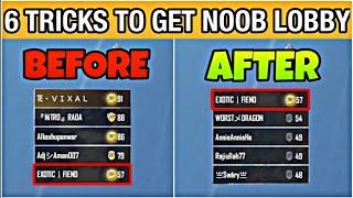 HOW TO GET NOOB LOBBY EVERYTIME IN PUBG MOBILE AND BGMI | ASIA SERVER | TIPS & TRICKS | KO EXOTIC |