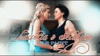 Lucretia & Ilithyia || «War Paint»