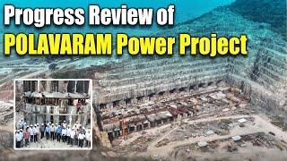 APERC Chairman Reviews Progress of Polavaram Hydropower Project | Megha Engineering