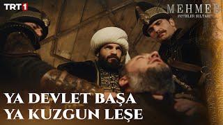 Sultan Mehmed, Cezayı Kendi Elleriyle Kesti! ️ - Mehmed: Fetihler Sultanı 14. Bölüm @trt1