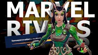 УБИЙЦА из OVERWATCH | Marvel Rivals