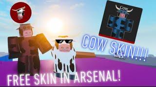 FREE ARSENAL SKIN! COW SKIN IN ARSENAL! | ROBLOX