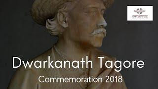 Dwarkanath Tagore Commemoration London Aug 2018