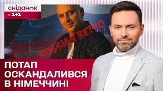 Потап знайшов заміну Насті? Криза у стосунках Mamarika – ЖВЛ представляє