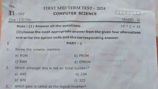 11th Computer science ||First mid term exam 2024||Question paper and answerkey