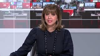 BBC London Evening News with Riz Lateef - 23⧸09⧸2024