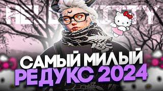 ОБЗОР САМОГО МИЛОГО РЕДУКСА 2024 | HELLO KITTY REDUX BY TEO | REDUX GTA5RP | PROMO : OBITO