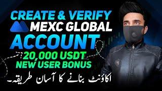 How To Create And Verify MEXC Account | Create Account On MEXC Exchange