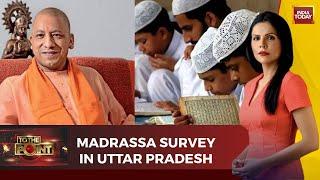 UP Madrasa Survey Showdown: Yogi Sarkar's Attempt To Modernise Education? | To The Point