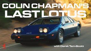 The Esprit Turned Lotus Into a Grown-Up Car Company - Derek Tam-Scott