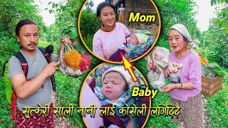 Finally the sister-in-law gave birth to a new baby || We are giving different gifts to sister-in-law