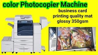 Color Photocopier Machine || color xerox machine