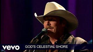 Alan Jackson - Are You Washed In The Blood? / I'll Fly Away (Lyric Video / Live)