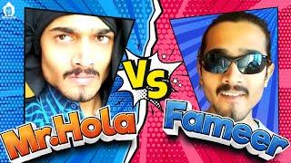 Bade Dino Baad Aya Hu | Mr. Hola Vs. Fameer Fuddi | BB Ki Vines