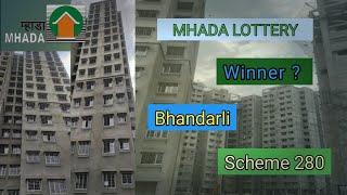 Scheme no. 280 Bhandarli | MHADA LOTTERY 2021 | 1 BHK