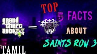 Top 5 Facts About Saints Row 3 - Tamil