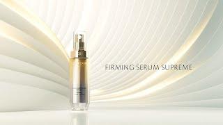 FIRMING SERUM SUPREME | THE SUPREME SERIES: #TheAgeArtists | CLÉ DE PEAU BEAUTÉ