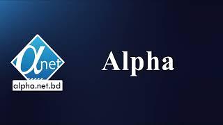 Alpha Net Bangladesh