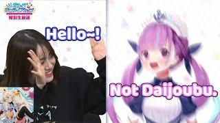 Aqua Losing her Mind in front of her Favorite Seiyuu Itou Miku 【Hololive/ENG Sub】