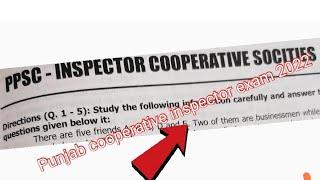 PPSC Cooperative Inspector Exam Answer Key 2022 Exam, on 11 September 2022,cooperative inspector