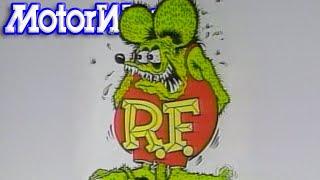 Rat Fink Revolution | Retro Review