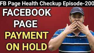 Facebook Page Payment Hold? Facebook Payment on Hold | Facebook Payment Paid but Not Received