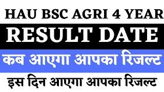 CCS HAU BSC AGRI 4 YEAR RESULT | HAU BSC AGRI 4 YEAR 2024 KA RESULT KAB AAYEGA | PADHRE CLASSES