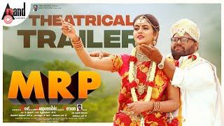 MRP | Theatrical Trailer 2K | Hari | Chaitra Reddy|Bahubali |MNY Pictures Productions| @AnandAudio