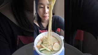 Tiểu săn thực | Mini foodhunt - Mỳ đậu tương (kong-guksu 콩국수) #LeeD #foodhunt #foodie #foodlover